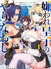 免费看片漫画
