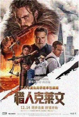 免费看片推荐