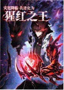 看片免费动漫神作